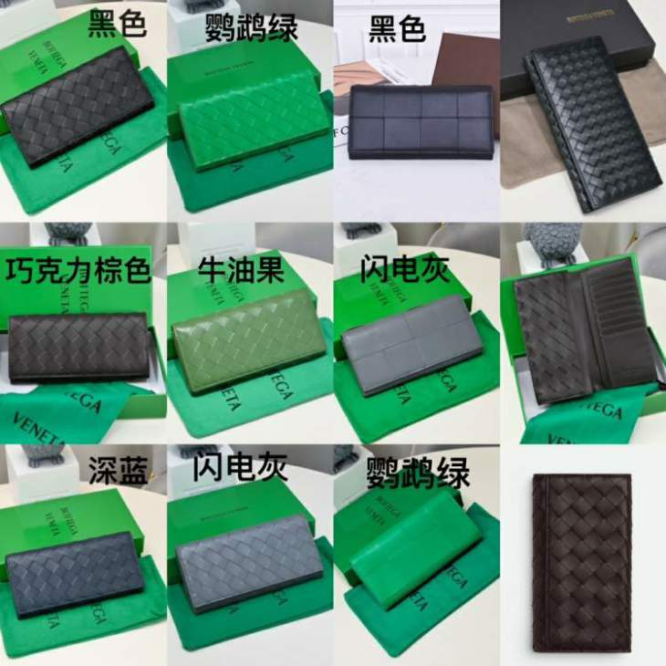 Picture of Bottega Veneta Wallets _SKUfw219445597fw